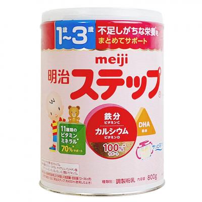 Sữa Meiji số 9 nội địa Nhật 800G (cho trẻ từ 1-3 tuổi)