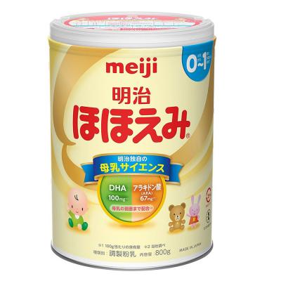 Sữa Meji Cho Trẻ Từ 0 Đến 6 Tháng Tuổi