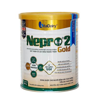 Sữa Nepro 2 Gold 400g (người bệnh suy thận có lọc máu ngoài)