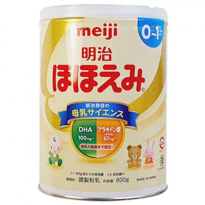 Sữa Meiji số 0 nội địa Nhật Bản chính hãng 800g (0-1 tuổi)